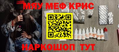 гашик Камышлов
