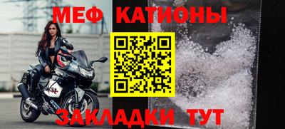 гашик Камышлов