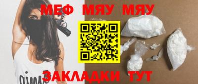 гашик Камышлов