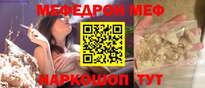 гашик Камышлов