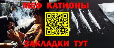 гашик Камышлов