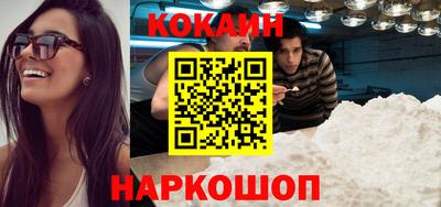 первитин Кандалакша