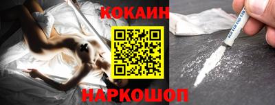 первитин Кандалакша