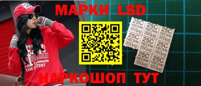 а пвп мука Канаш