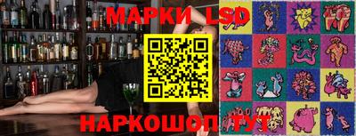 гашик Камышлов