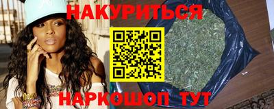 а пвп мука Канаш