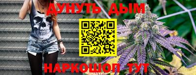 первитин Кандалакша