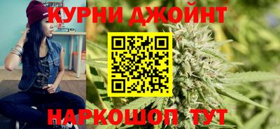 а пвп мука Канаш