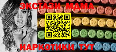а пвп мука Канаш