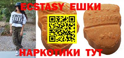 а пвп мука Канаш