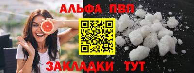 гашик Камышлов