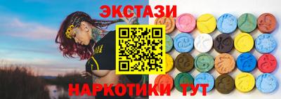 первитин Кандалакша