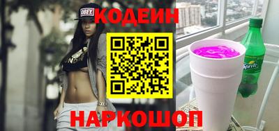 а пвп мука Канаш