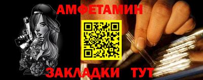 гашик Камышлов