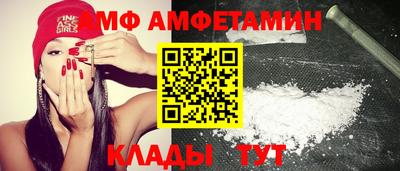 гашик Камышлов