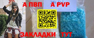 гашик Камышлов