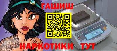 первитин Кандалакша