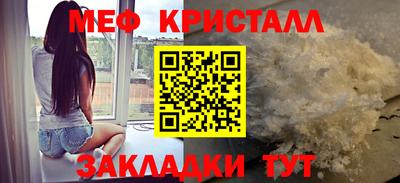 гашик Камышлов
