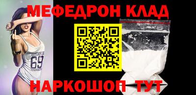 гашик Камышлов