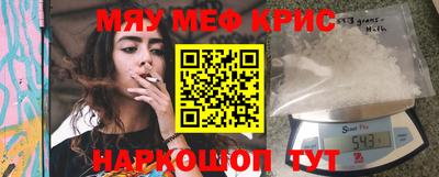 гашик Камышлов